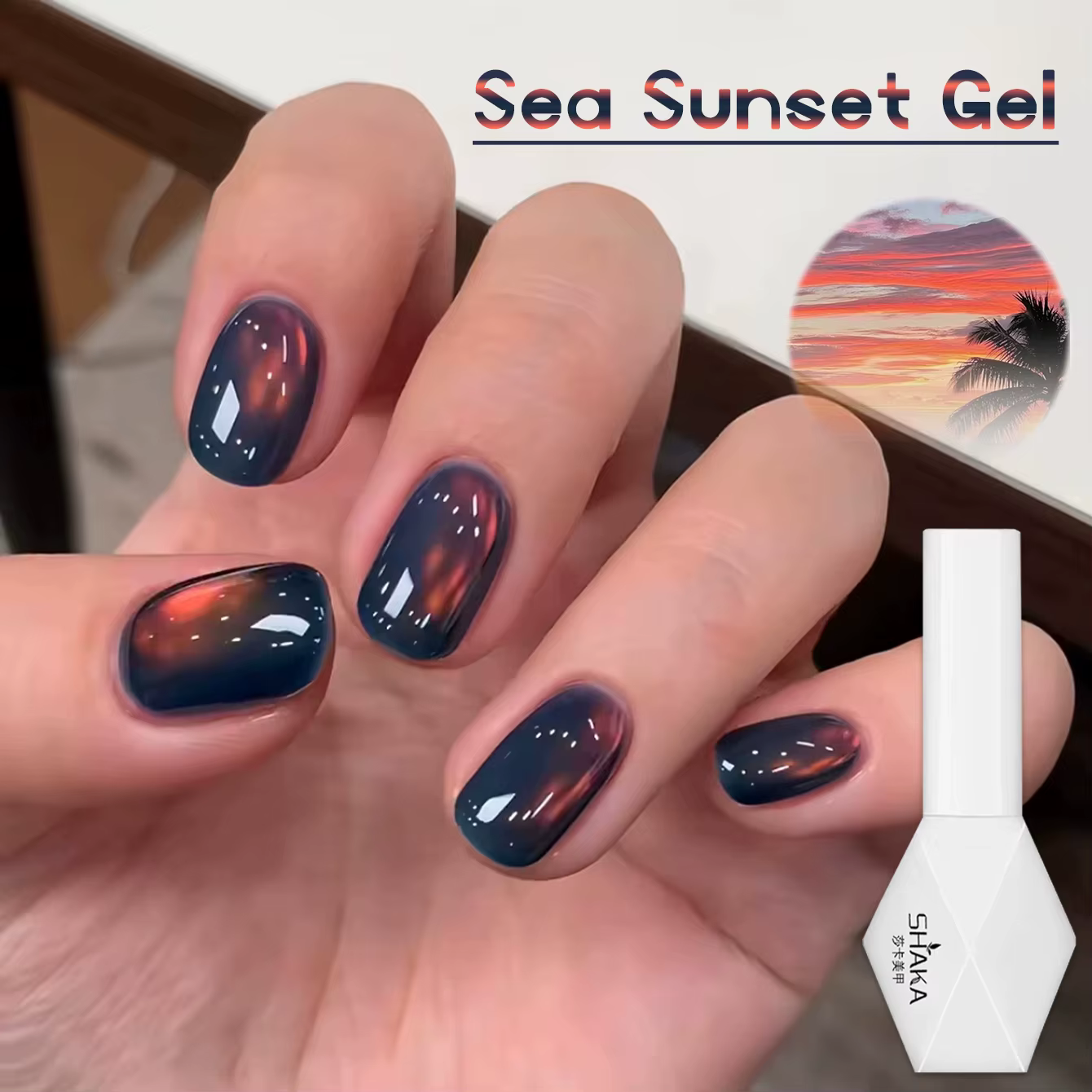 1-12 pièces WS automne hiver ongles mer coucher de soleil ambre bleu or Linght cristal verre perle oeil de chat Gel