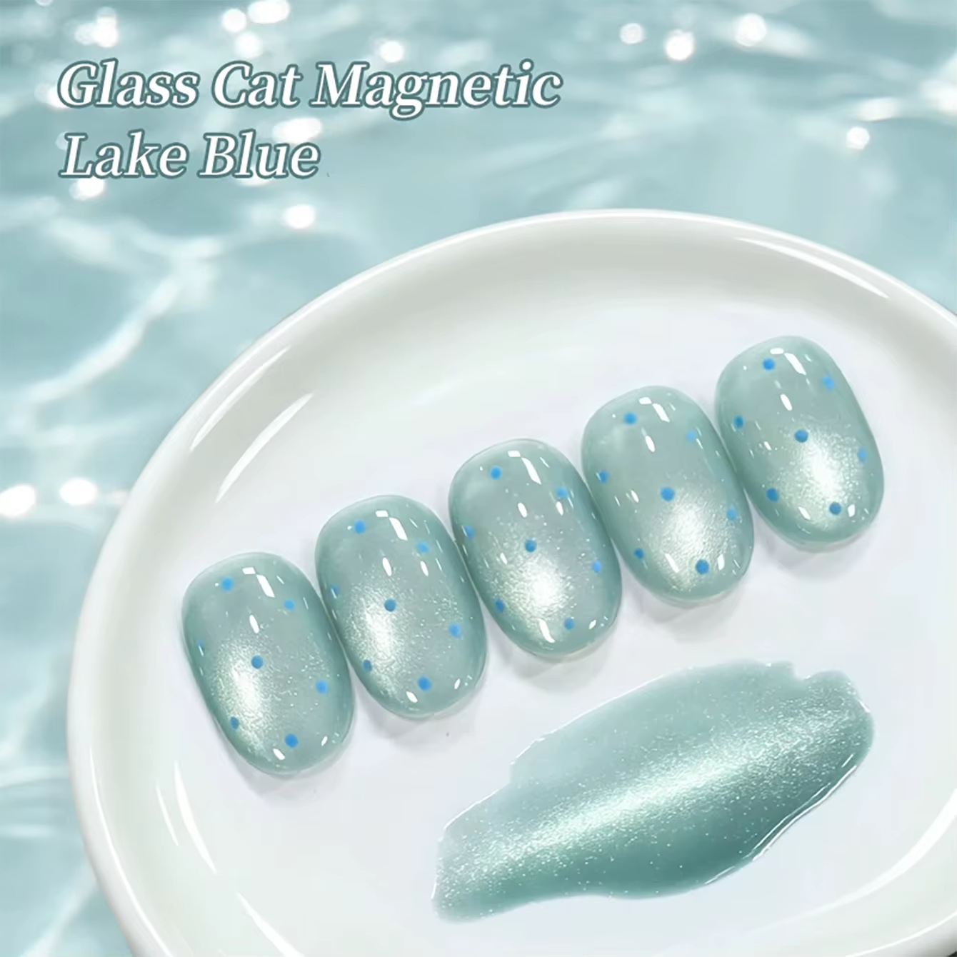 MIANEL Été 2026 Vernis à ongles gel effet œil de chat bleu glace transparent avec perles de verre Manucure professionnelle Collection Ice Sand Lake