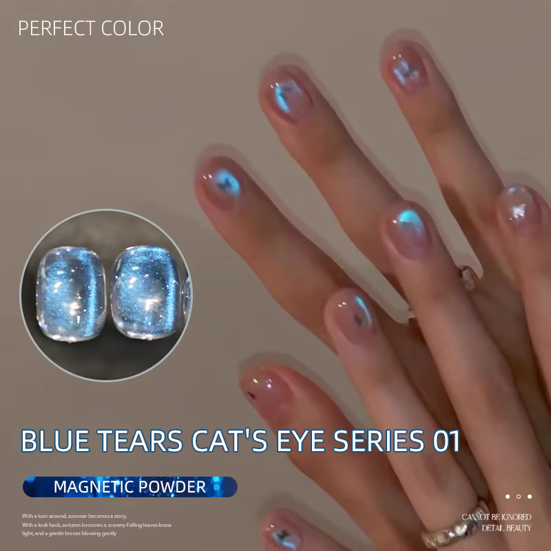 Vernis Gel Magnétique Effet Œil de Chat Bleu PERFECT COLOR Blue Tears