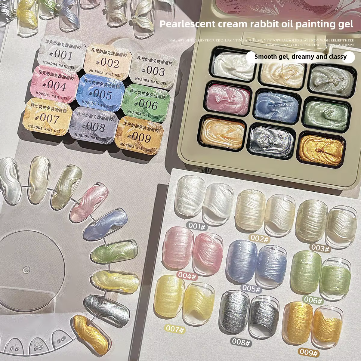 9 couleurs peinture à l'huile gel pour ongles tremper Gel de modélisation