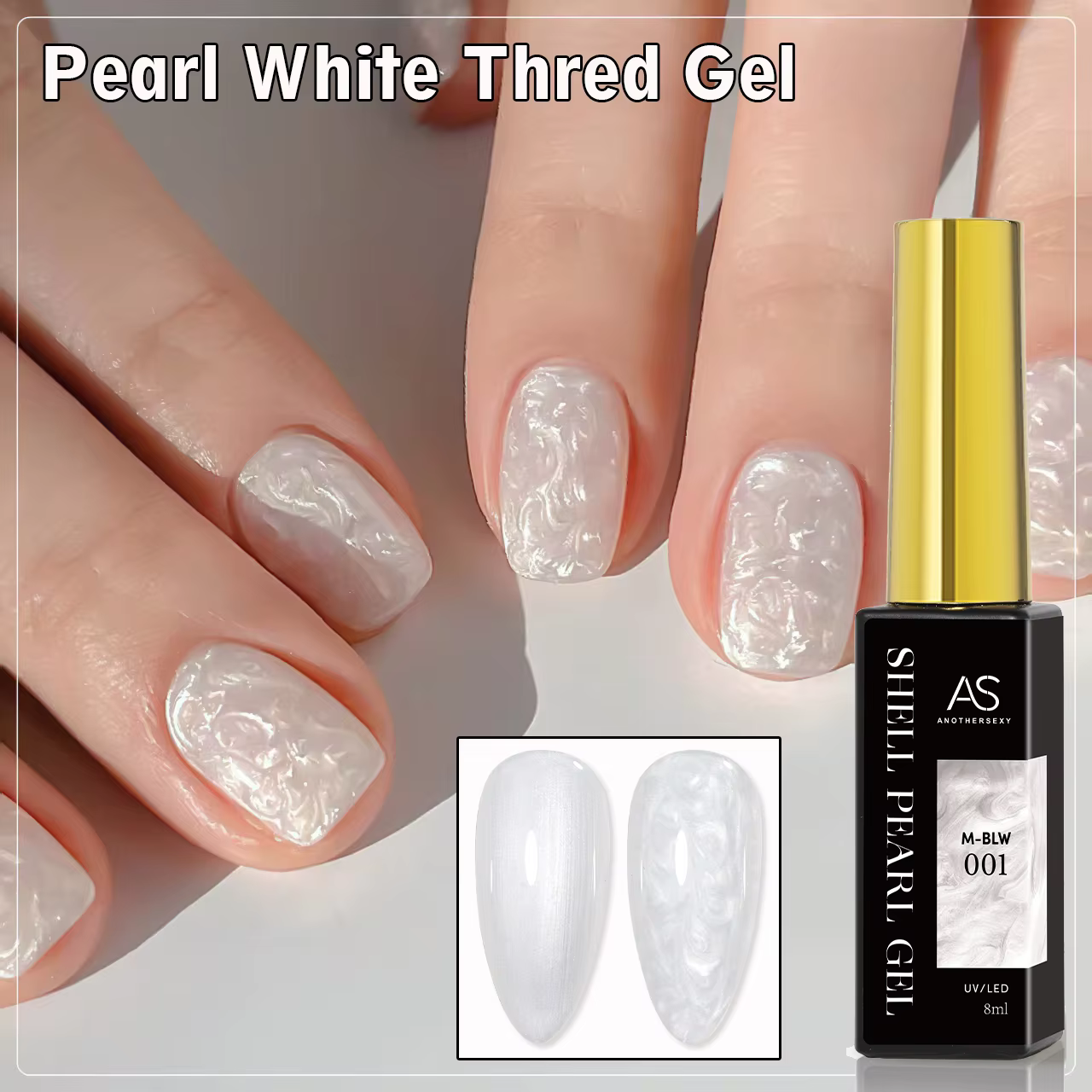 AS 8ml fil coquille Gel vernis à ongles pas ensemble 24 couleurs blanc perle