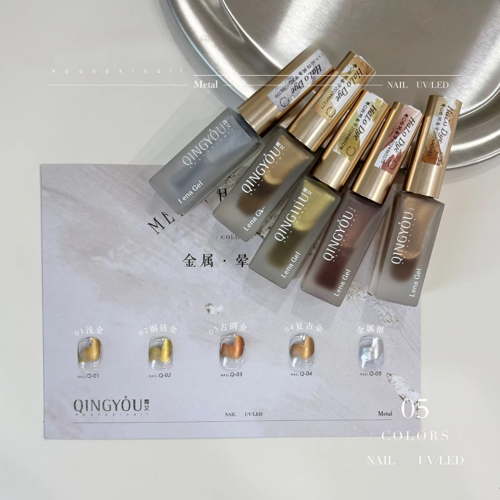 TPO FREE 10ml Encre Aquarelle Effet Marbre Métallique Séchage à l'Air Effet Éclatant Vernis Gel Ongles Effet Fleurissement Manucure 5 Couleurs