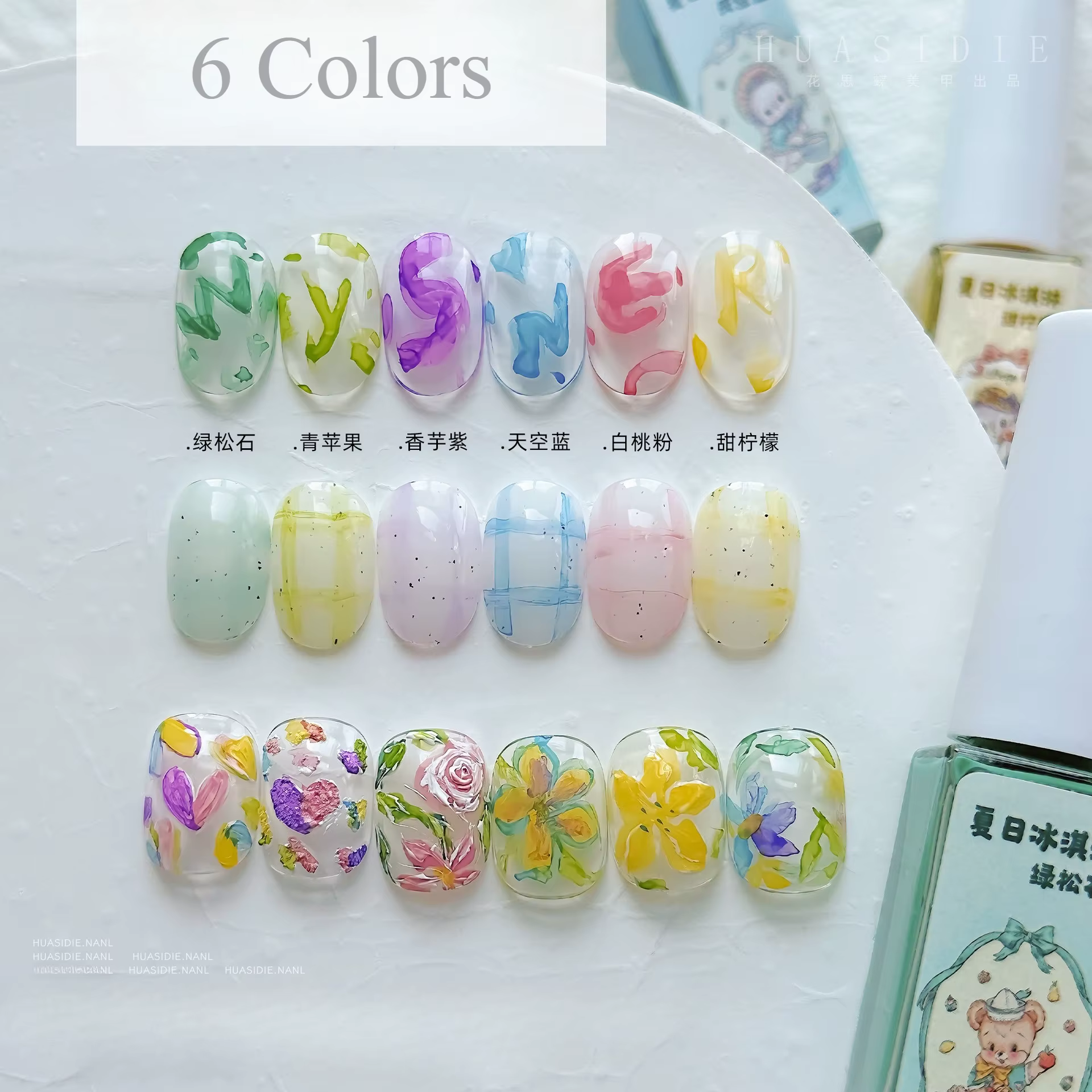 6 couleurs été crème glacée ongles dégradé fluide 6ml créatif bricolage conception