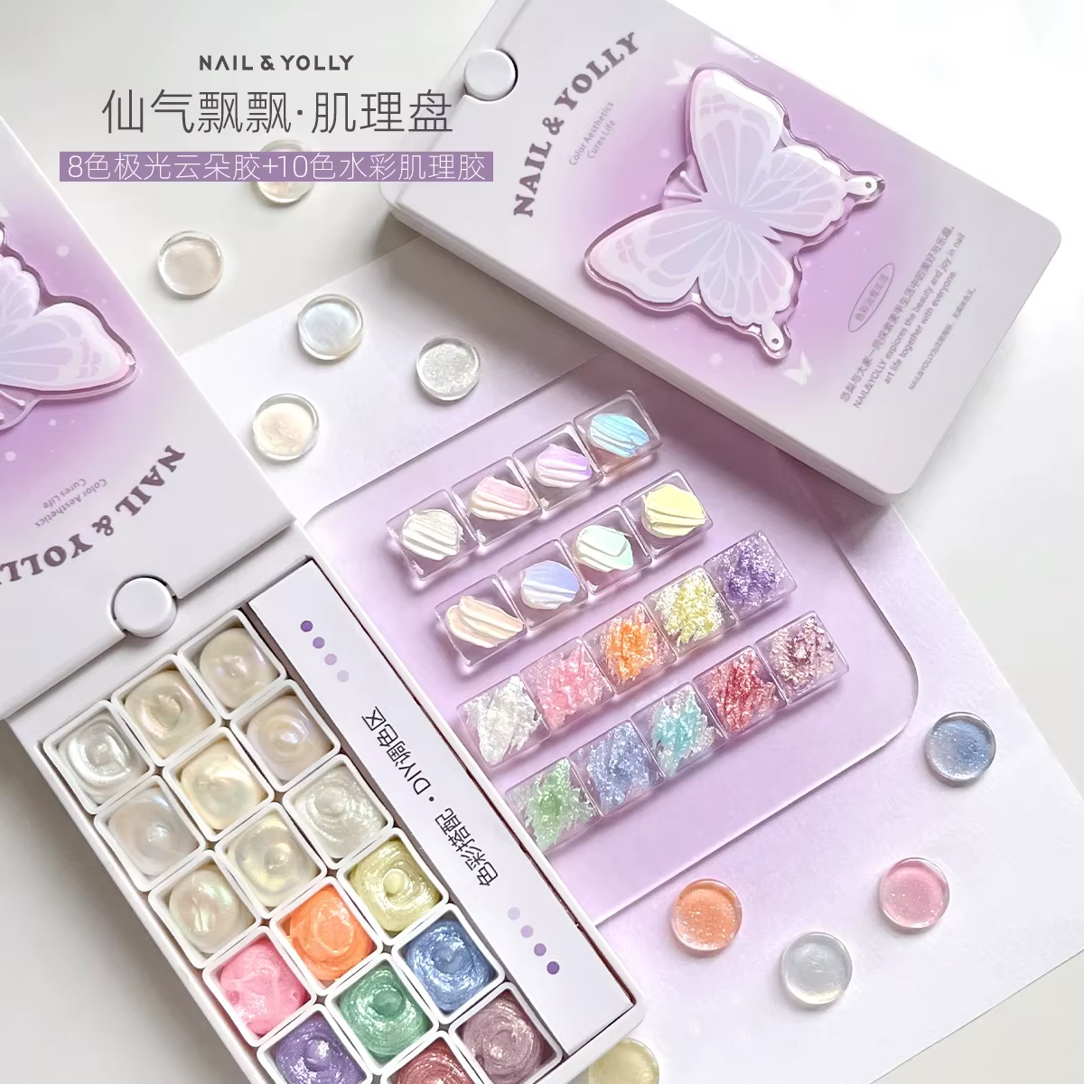 Palette de 18 Couleurs de Gel Solide pour Ongles