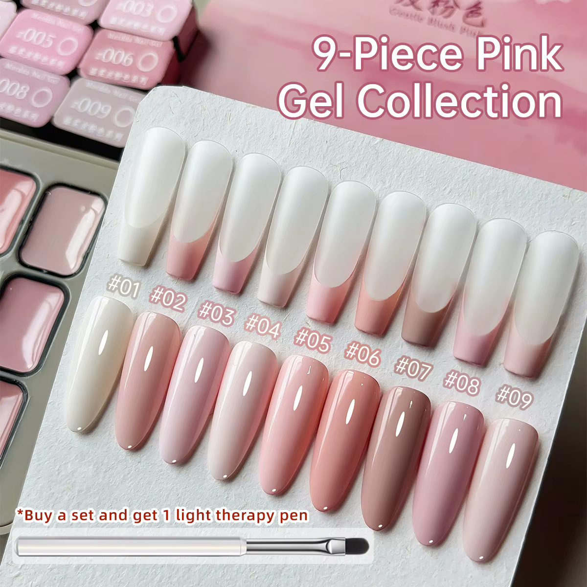 Gel semi-solide rose 9 couleurs
