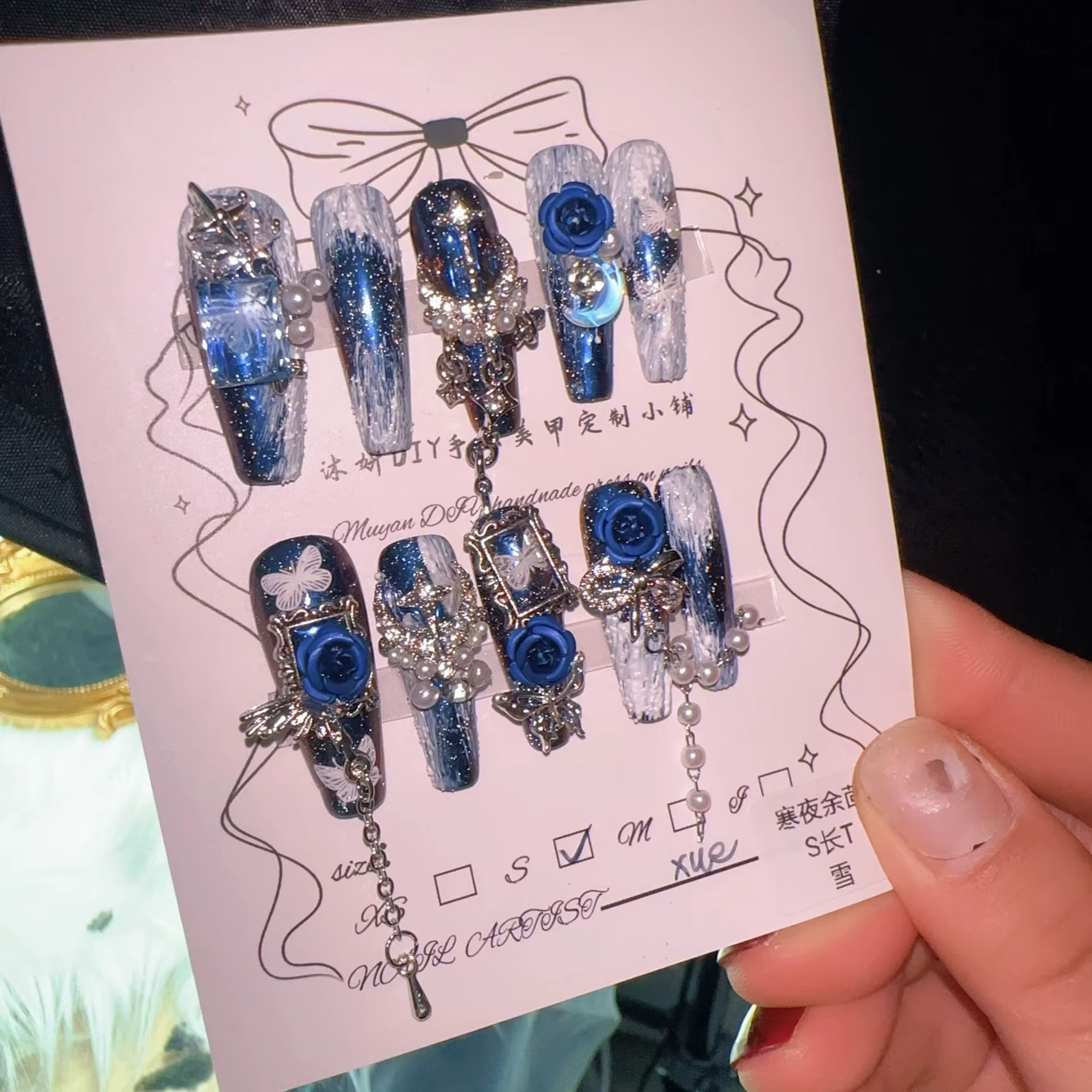 Ensemble de faux ongles gothiques bleu nuit