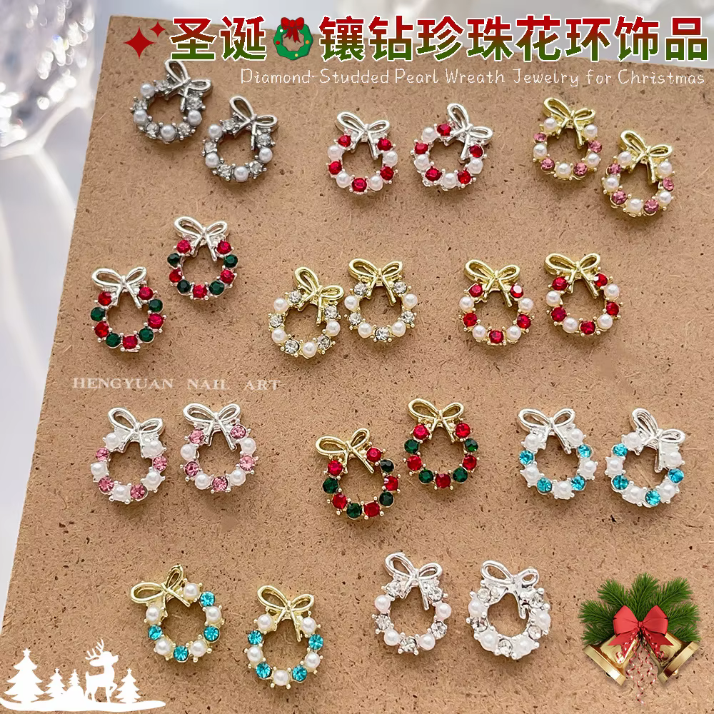 Couronne de noël de luxe pour Nail Art