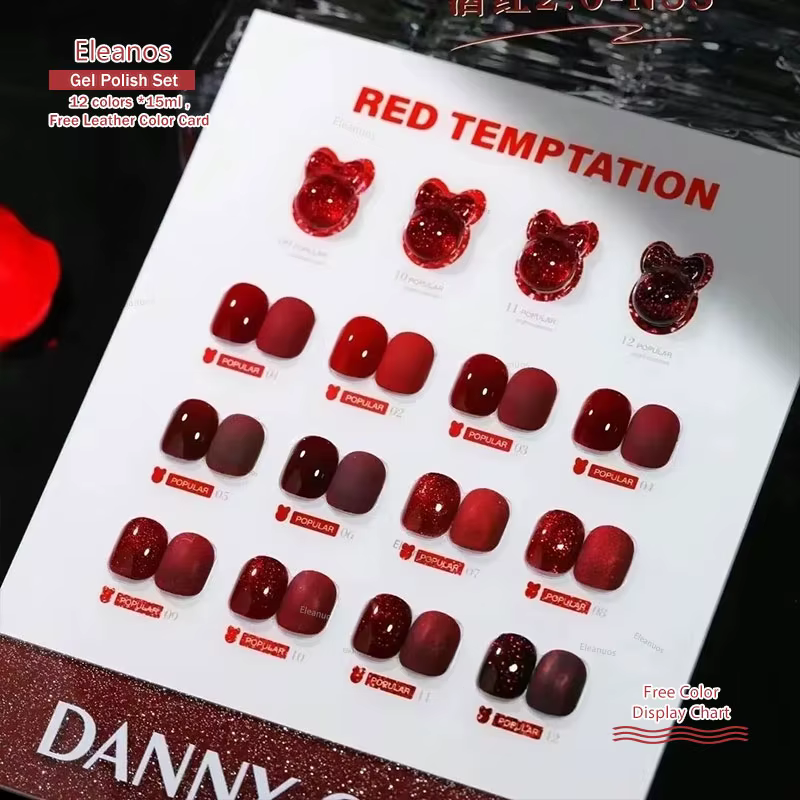 Dannycoll rouge Gel photothérapie polissage 12 pièces paillettes vernis Gel trempage vin