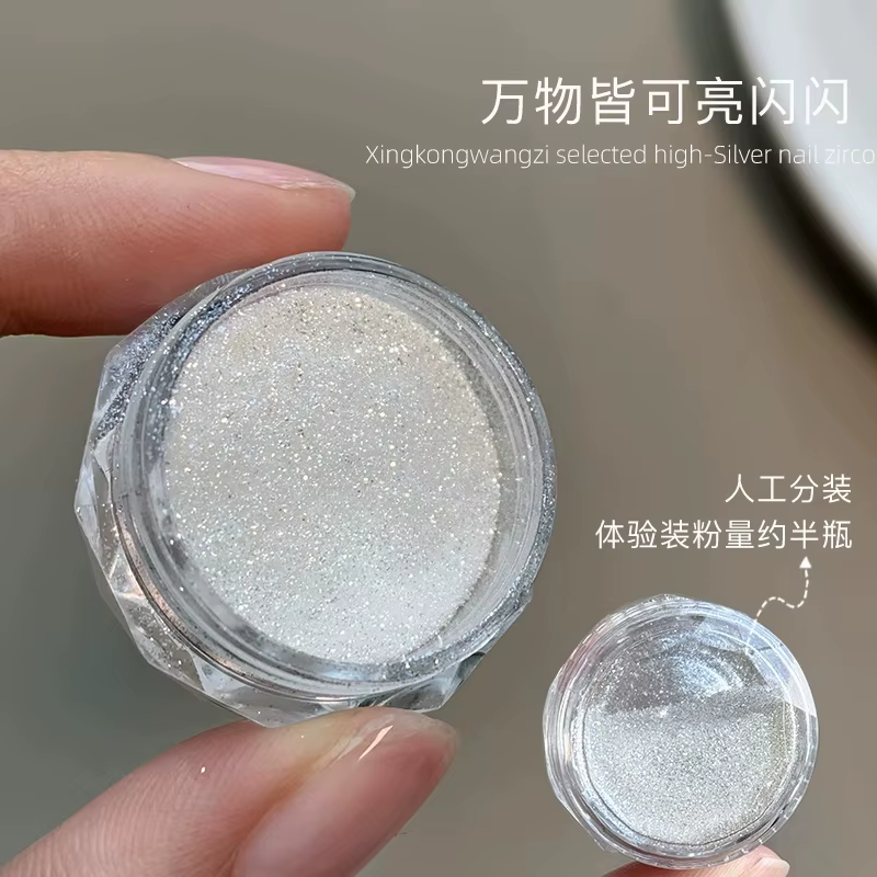 Poudre de sucre pour ongles