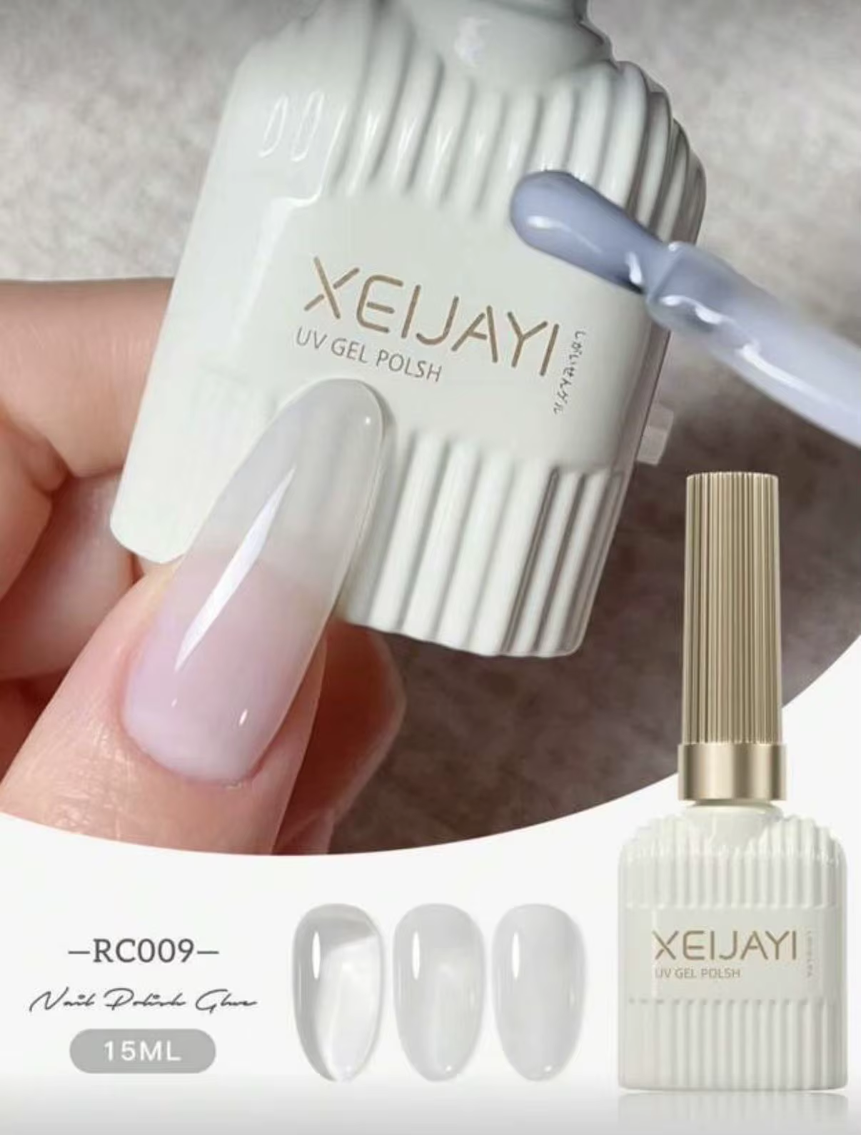 XEIJAYI 15ml Vernis à ongles gel couleur unie