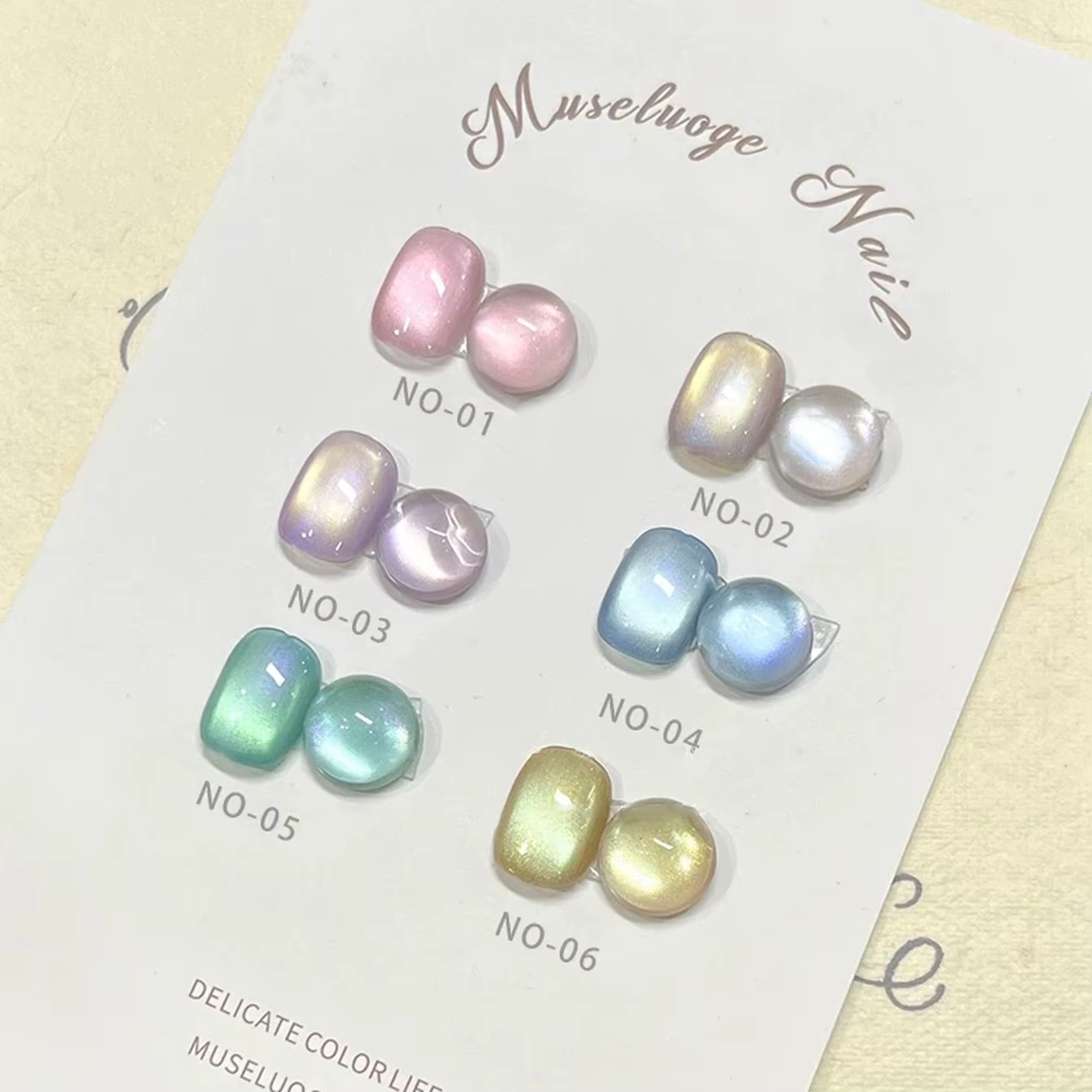 Vernis à ongles gel magnétique MeC 12ml effet œil de chat Aurora