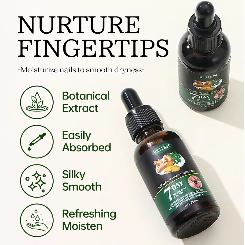 Huile de Soin des Ongles 7 Jours Formule Kératine Acides Aminés Séchage Rapide Brillance Salon Effet 90s Sans Écaillage Hydratation Profonde Renforceur d'Ongles Nouveau Produit