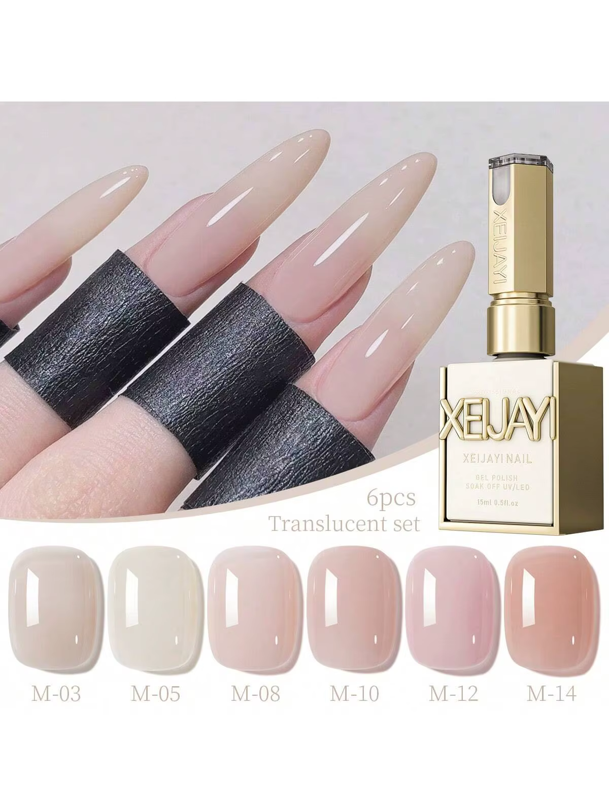 Vernis à ongles rose nu transparent