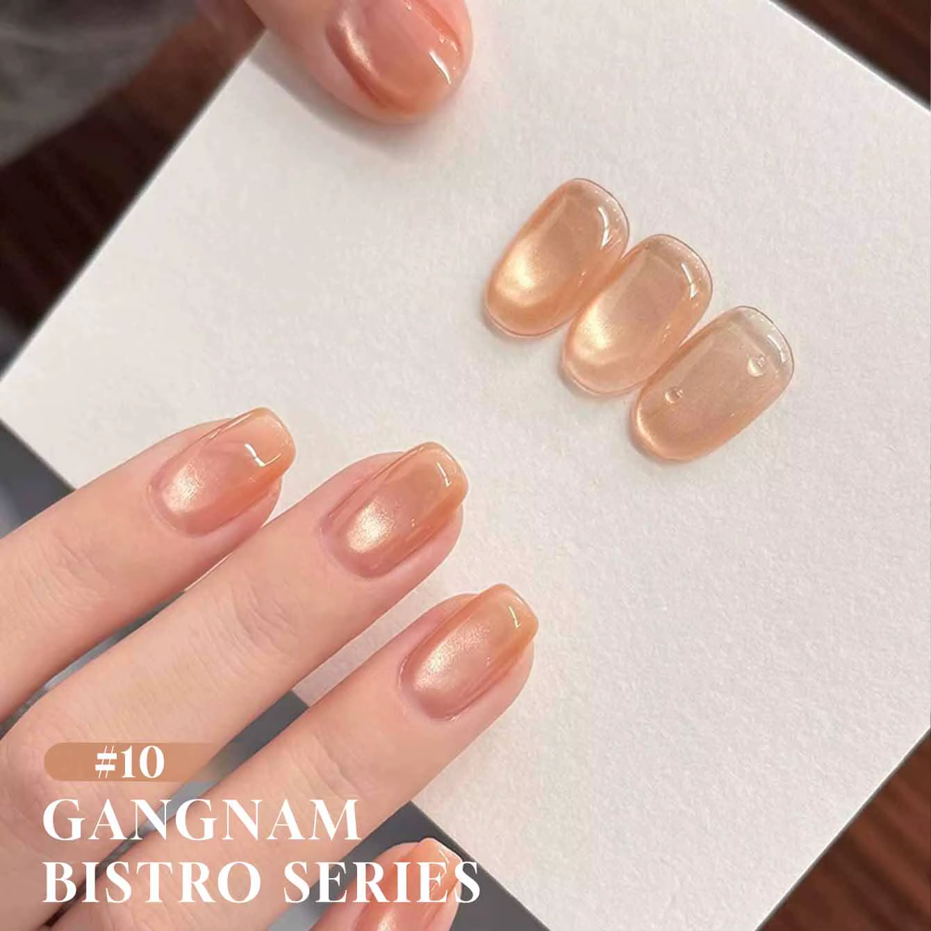 MIANEL 12ML Jiannan Bistro Vernis à ongles gel effet œil de chat Bleu