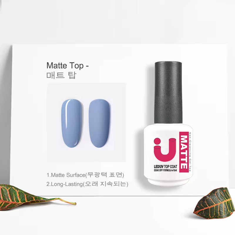 Base en caoutchouc et couche de finition vernis à ongles Gel uv 15ml