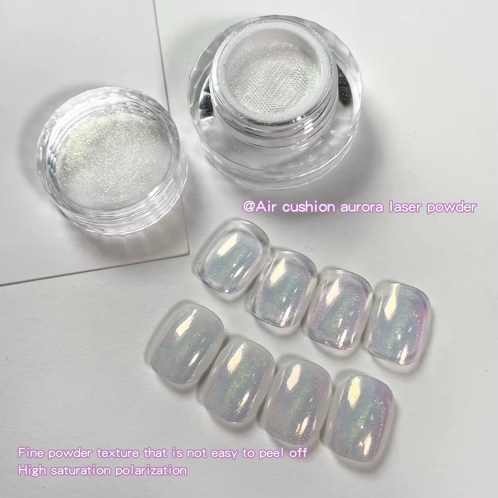 KANIU 0.2g/Pot Poudre à ongles effet miroir Aurora Moonlight Air Cushion