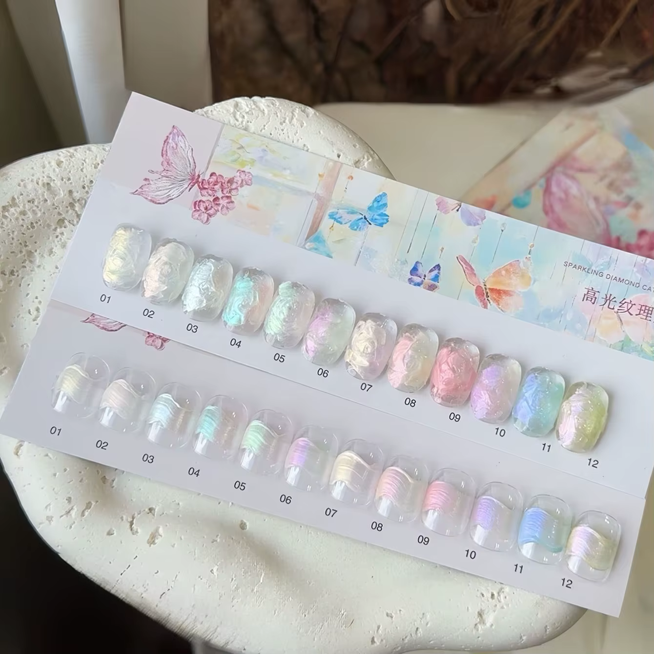 Nouveau Gel Coiffant pour Ongles 2026