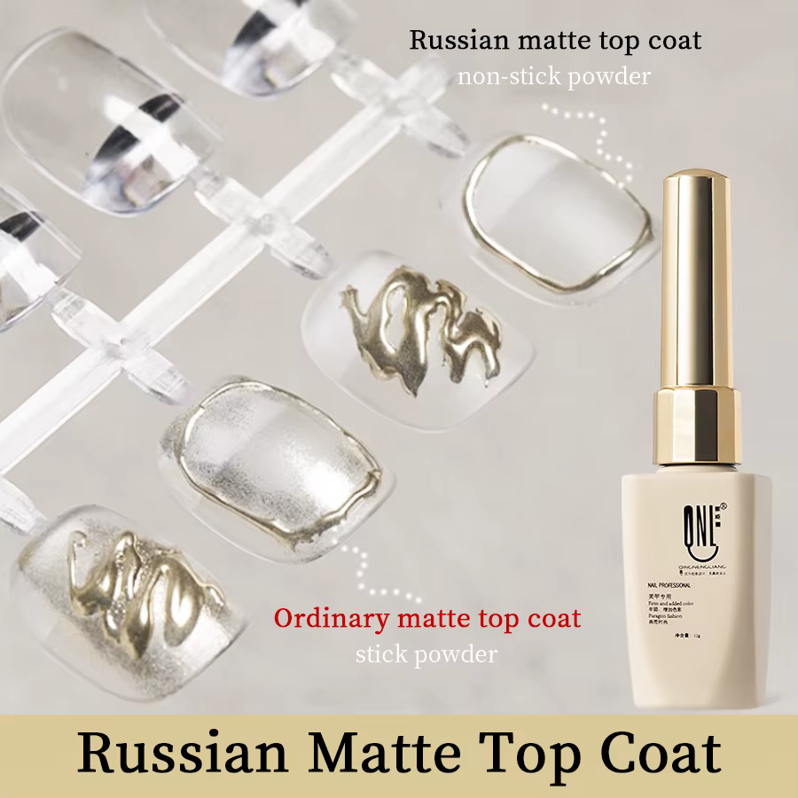 RS NAIL 12g russe mat couche de finition antiadhésive poudre givrée