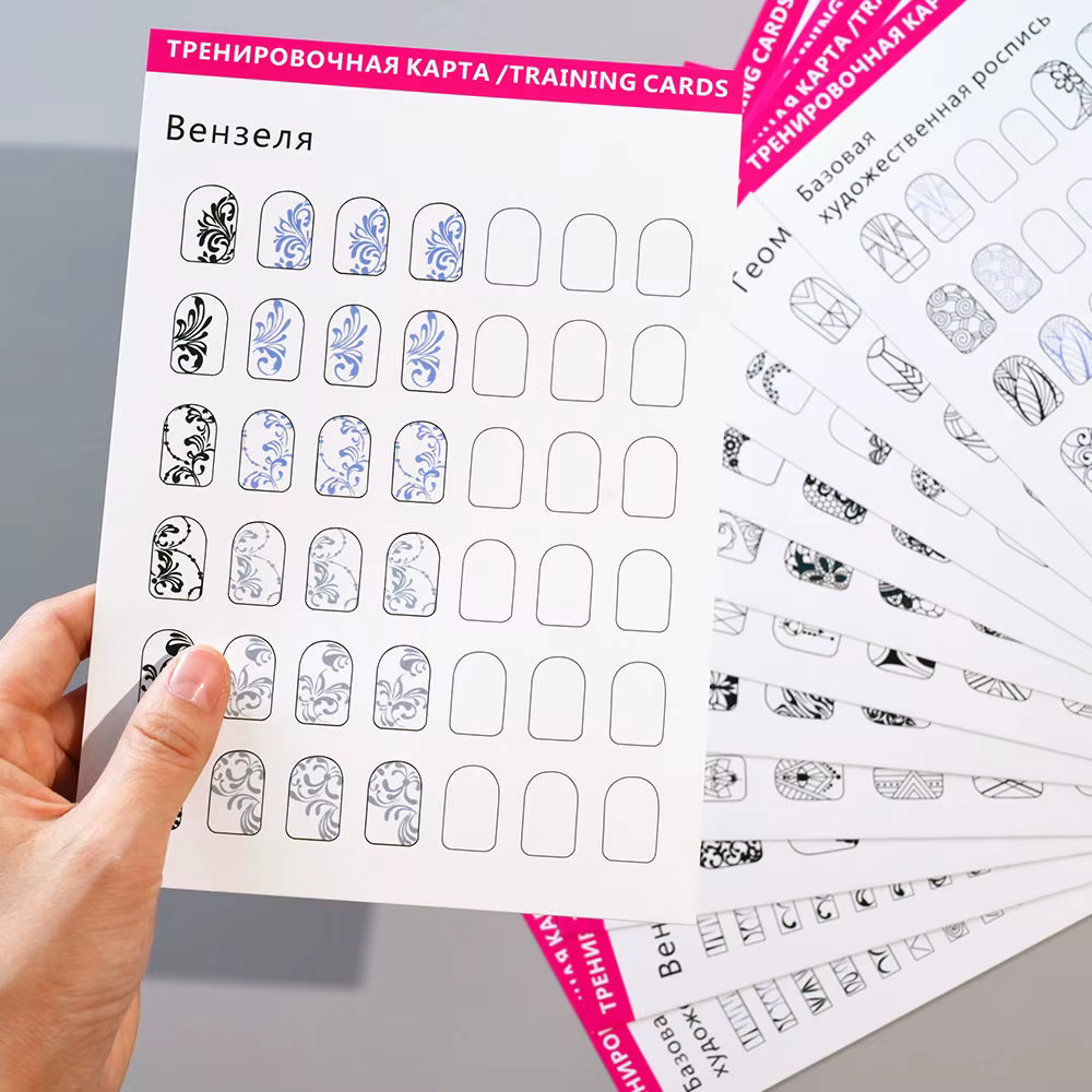 Livre de modèles réutilisables pour la pratique du nail art – Outil d'apprentissage et de dessin pour la manucure
