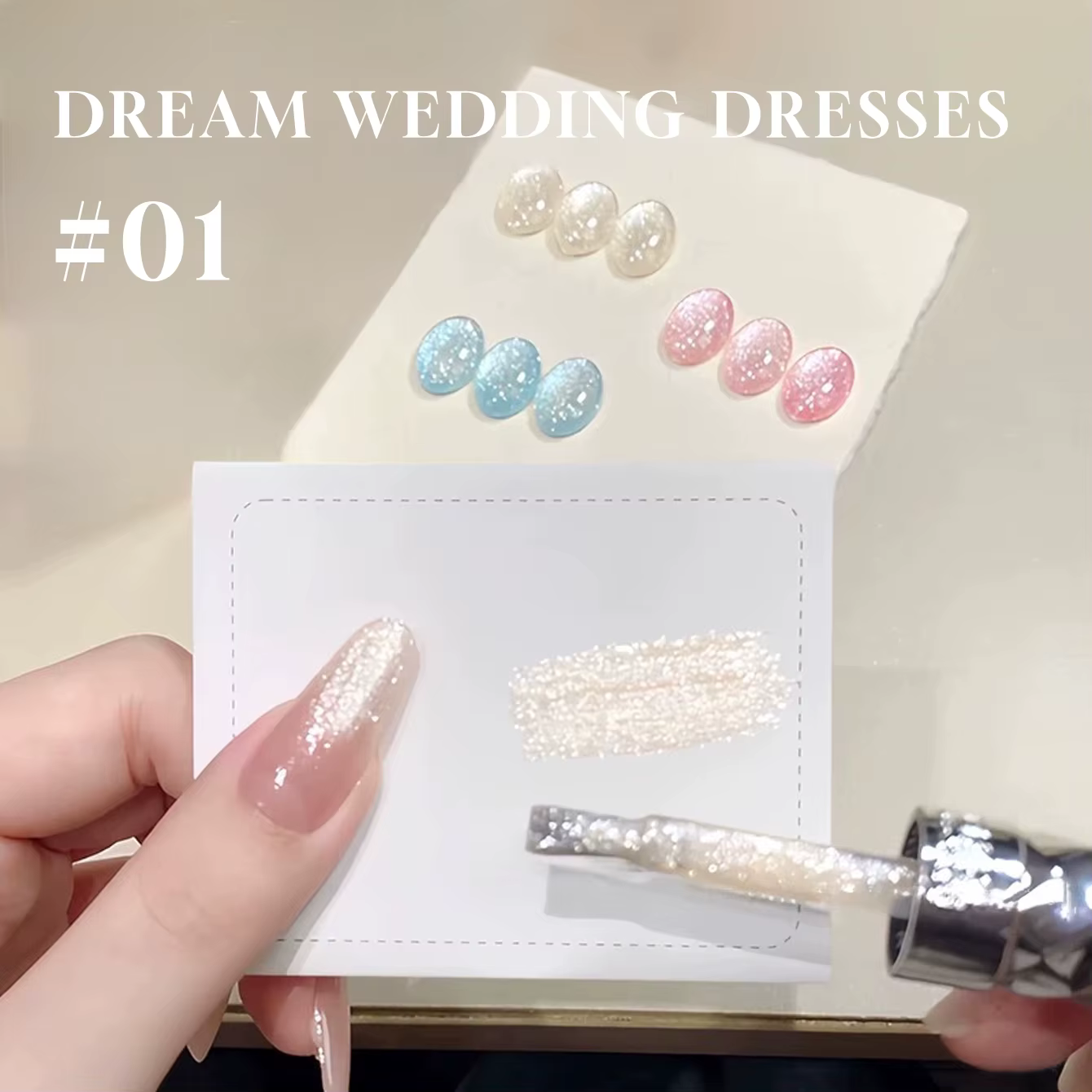 MIANEL 12ml Vernis à Ongles Gel Scintillant Effet Robe de Mariée