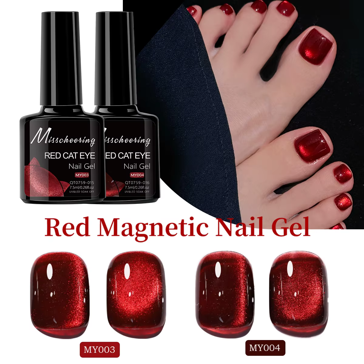 Gel magnétique rouge effet œil de chat pour ongles des orteils