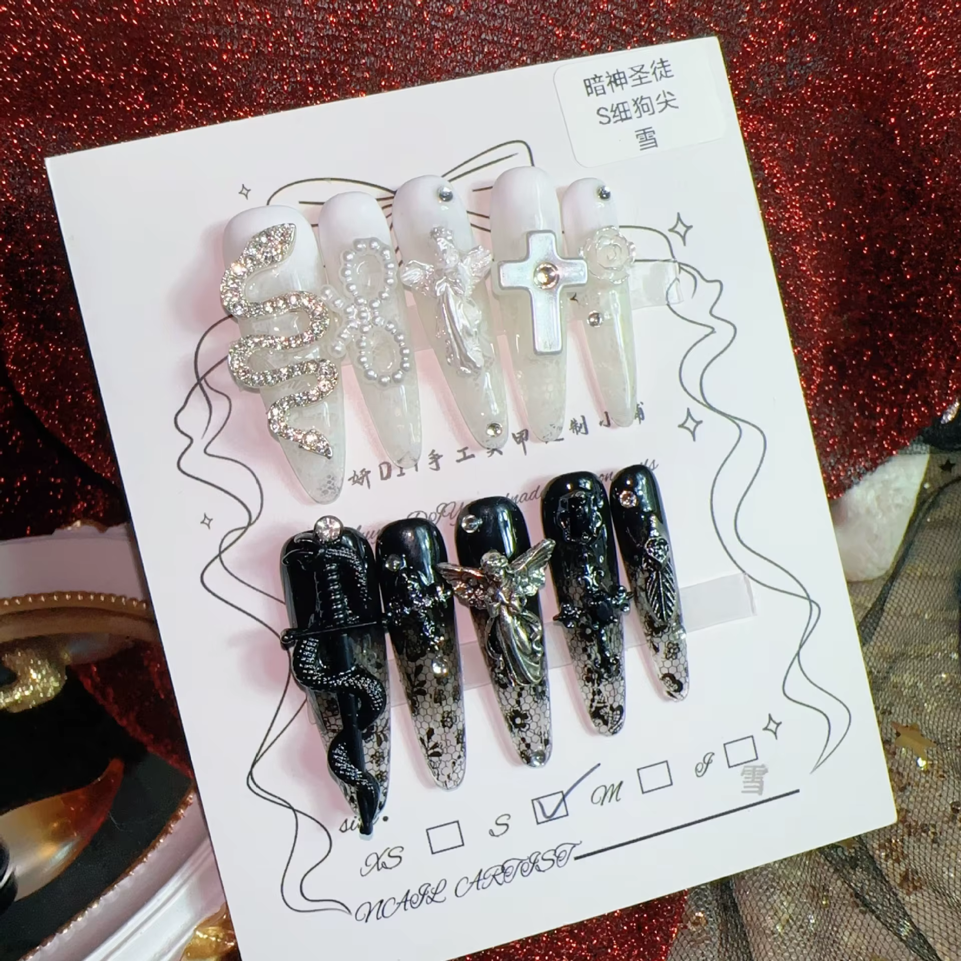 Ensemble de faux ongles gothiques foncés de luxe