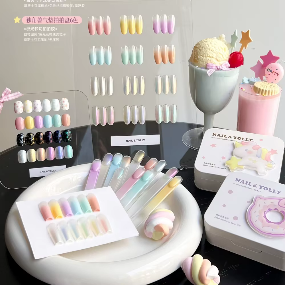 Gel de Peinture Dégradé 6 Couleurs pour Nail Art