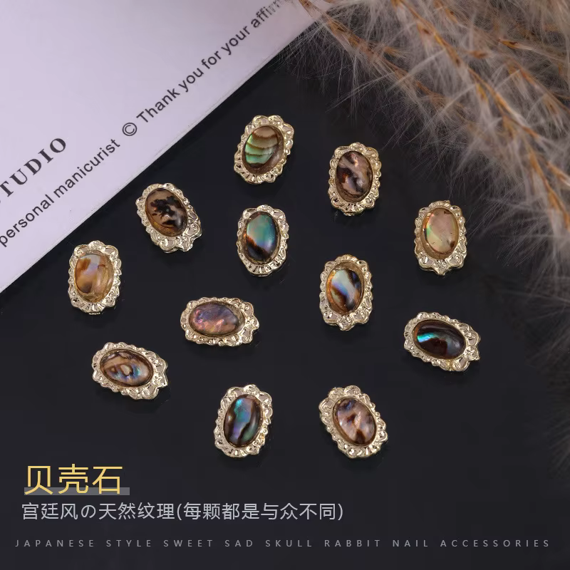 Breloques pour ongles baroques royales