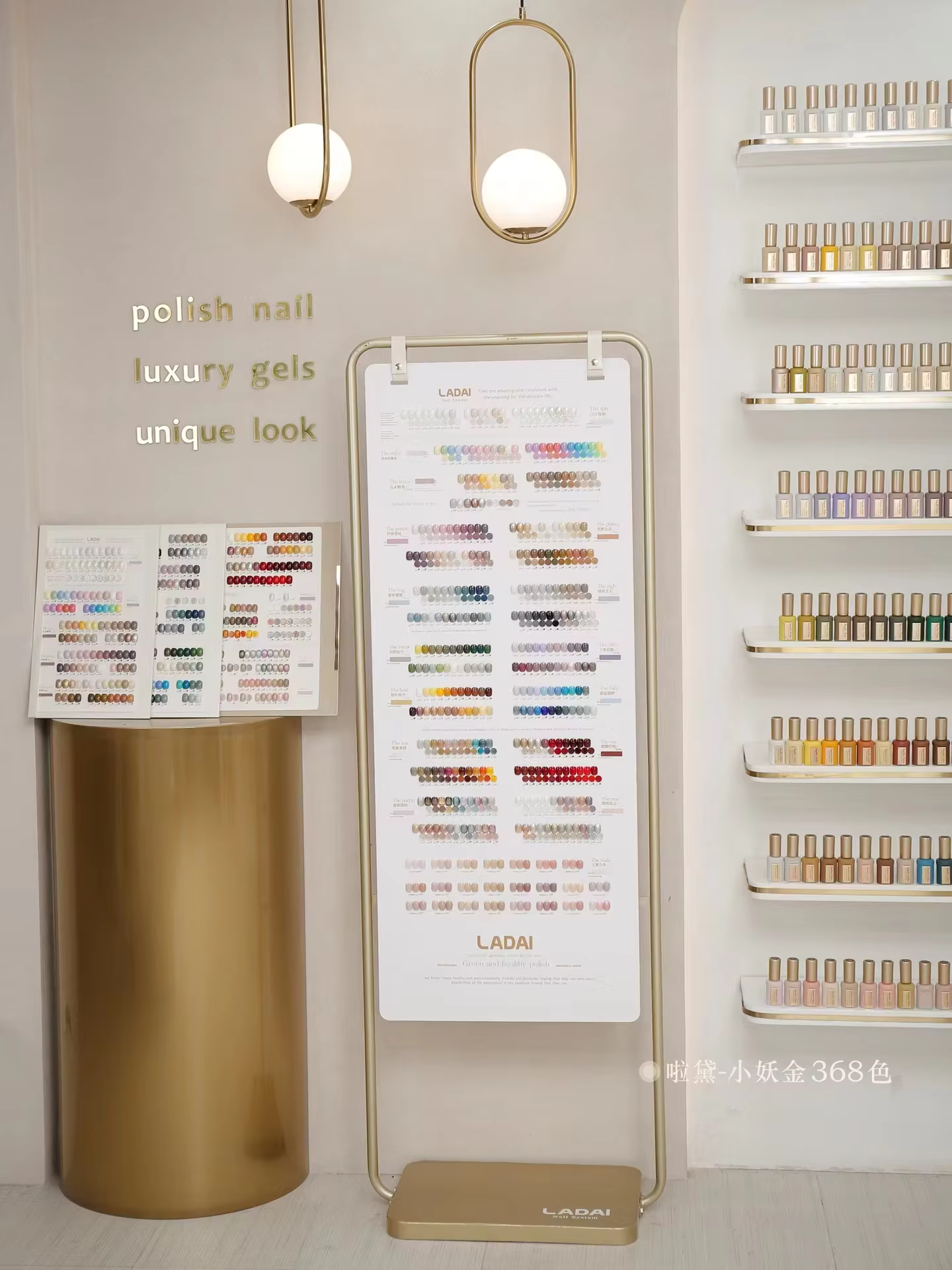Ensemble de vernis à ongles Gel UV végétalien