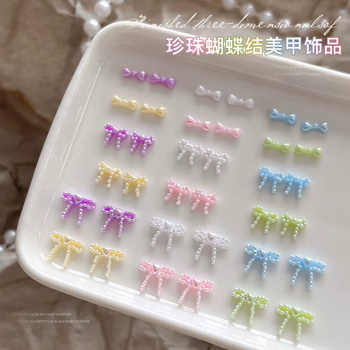 Accessoires pour Nail Art