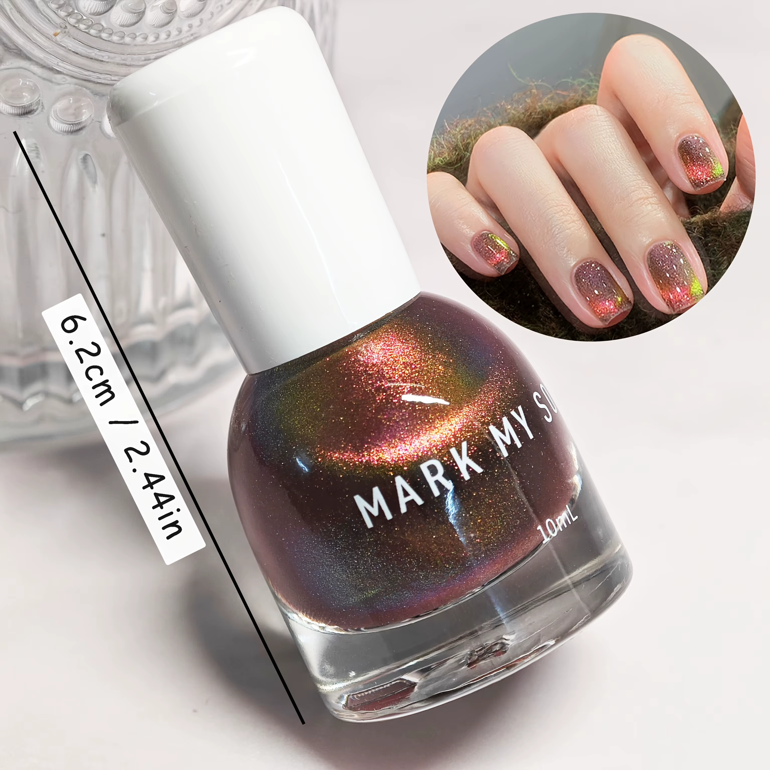 S82 Neon Sky - 10 ml No - Vernis à ongles œil de chat sans cuisson. Il sèche rapidement et dure longtemps. Avec une couleur principale mystérieuse et profonde