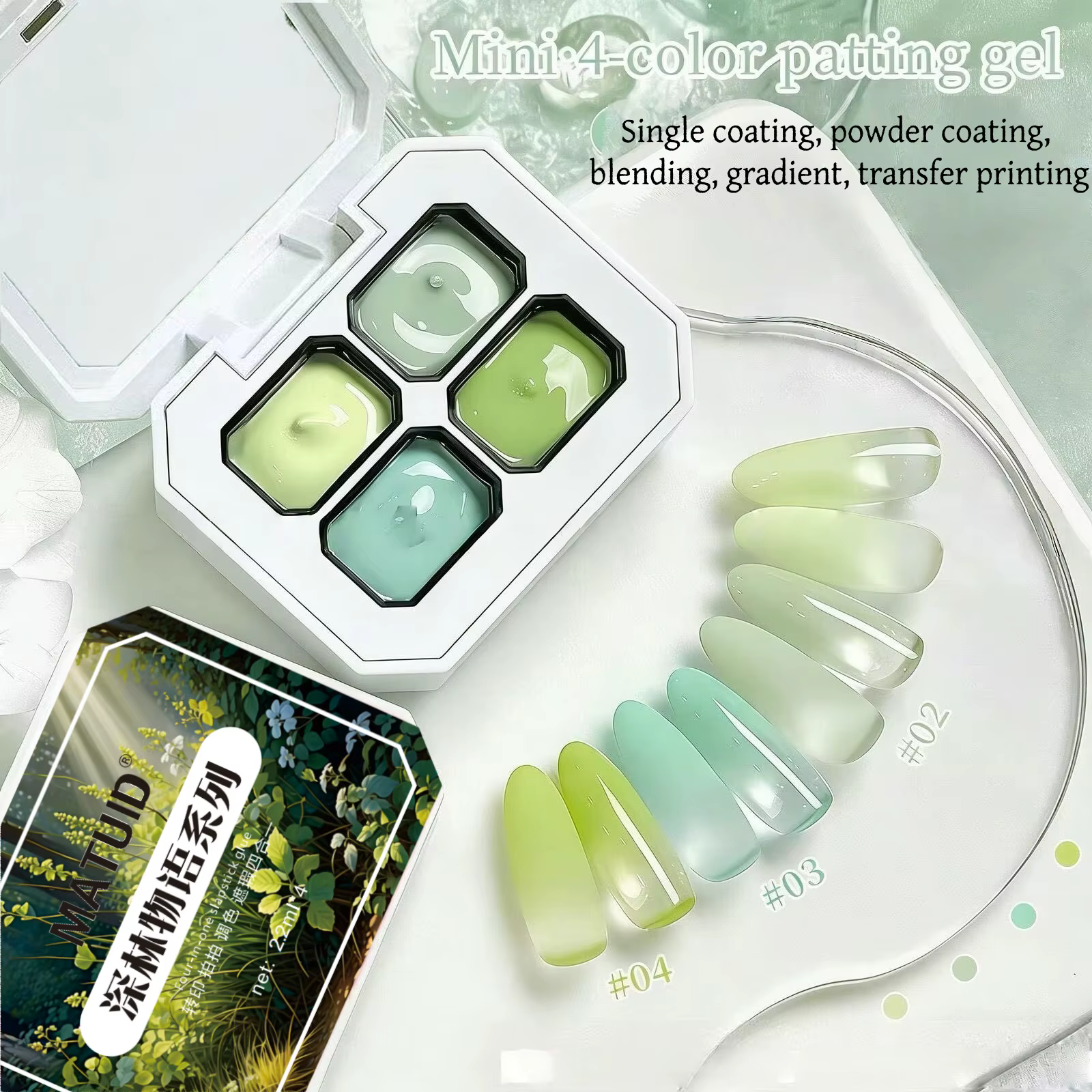 Gel à ongles quatre couleurs pour le printemps et l'été
