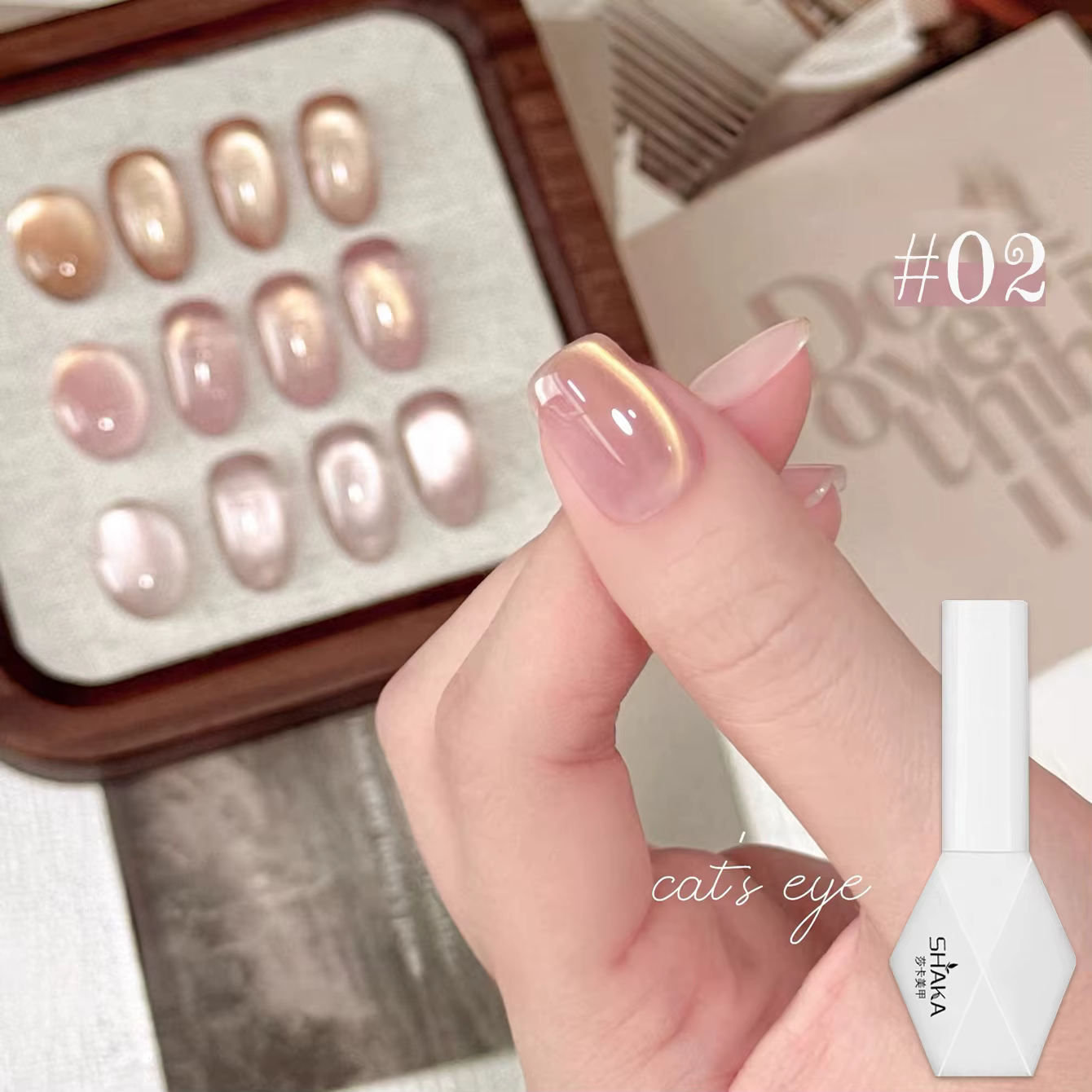 SHAKA 1-16 pièces Flash Pure Lust Golden Light Heroine Cat Eye Gel Polish Whitening Ice Transparent Autumn High-end Nail Art