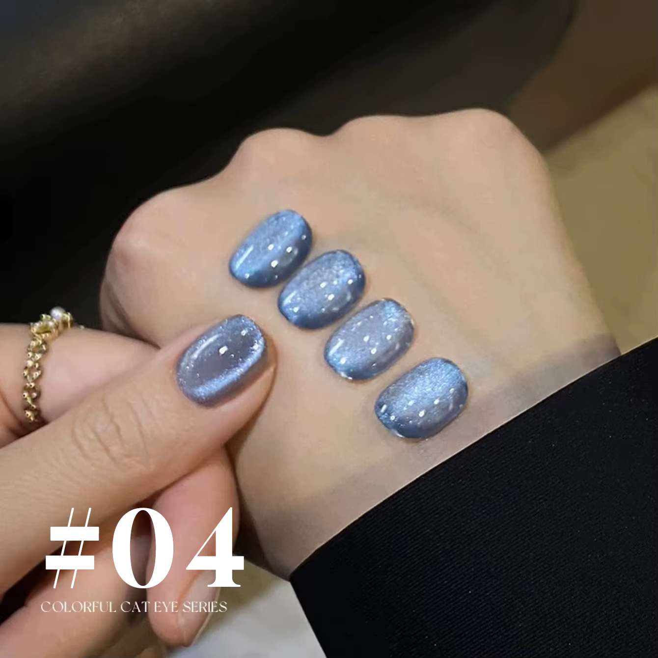 MIANEL 12ML 2026 Nouveau Vernis à Ongles Gel Magnétique Effet Œil de Chat Perles de Verre Bleues