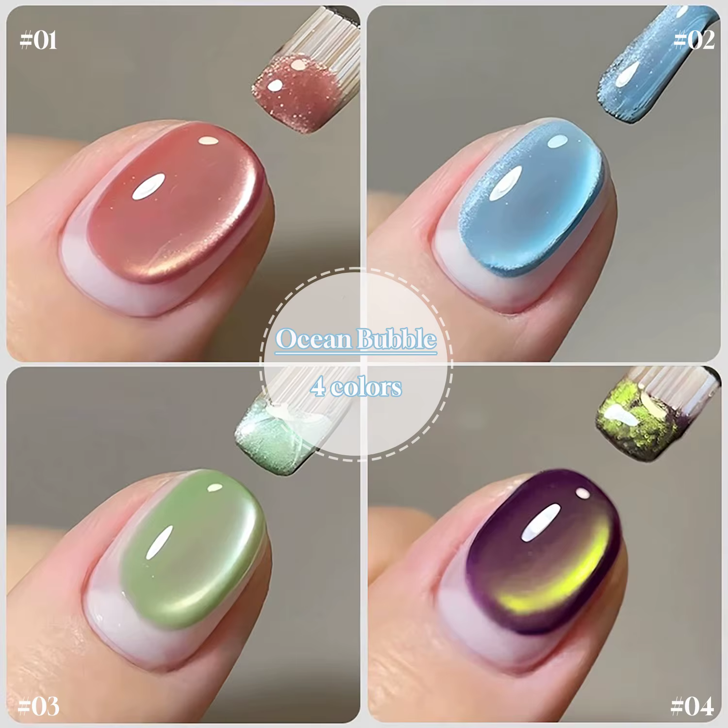 SHAKA 1-4 pièces Nouveauté Printemps/Été Meilleures ventes Vernis à ongles bleu