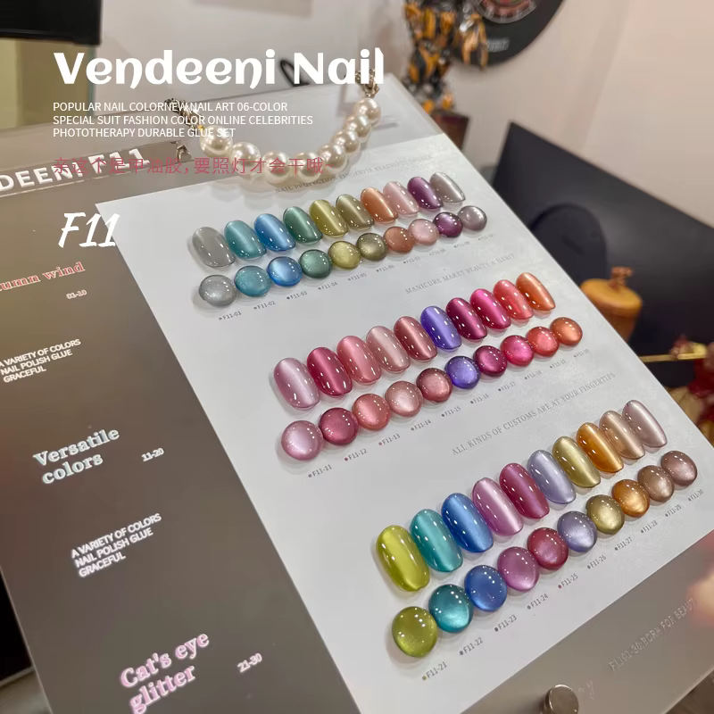 30 couleurs multicolore clair de lune oeil de chat Gel pour ongles ensemble 2025 nouvelle mode sans HEMA TPO-Free longue durée Kit de Gel UV en gros