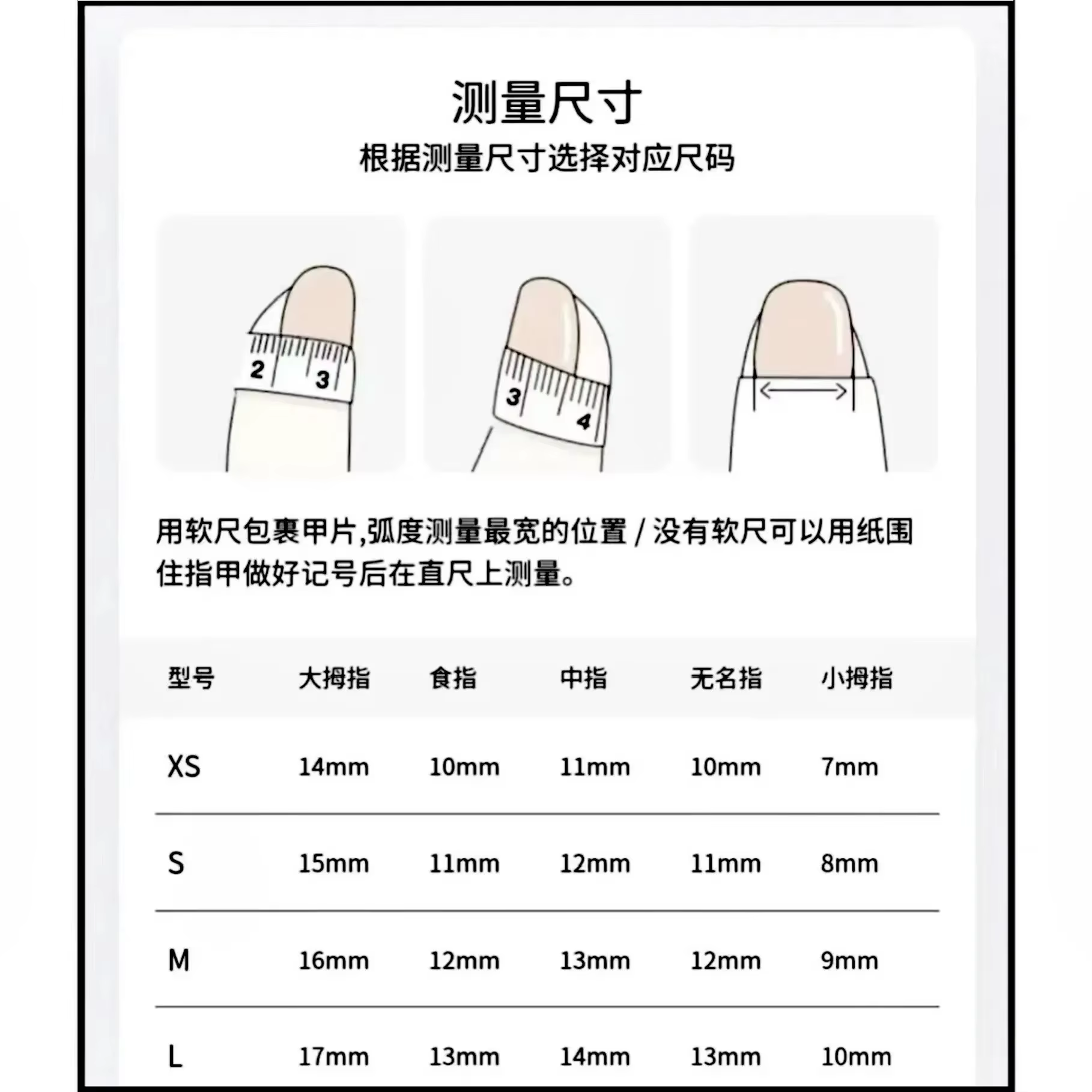 10 pièces d'ongles à pression ours et nœud faits à la main-ongles courts carrés brillants avec des motifs d'ours de dessin animé mignons pour femmes/filles