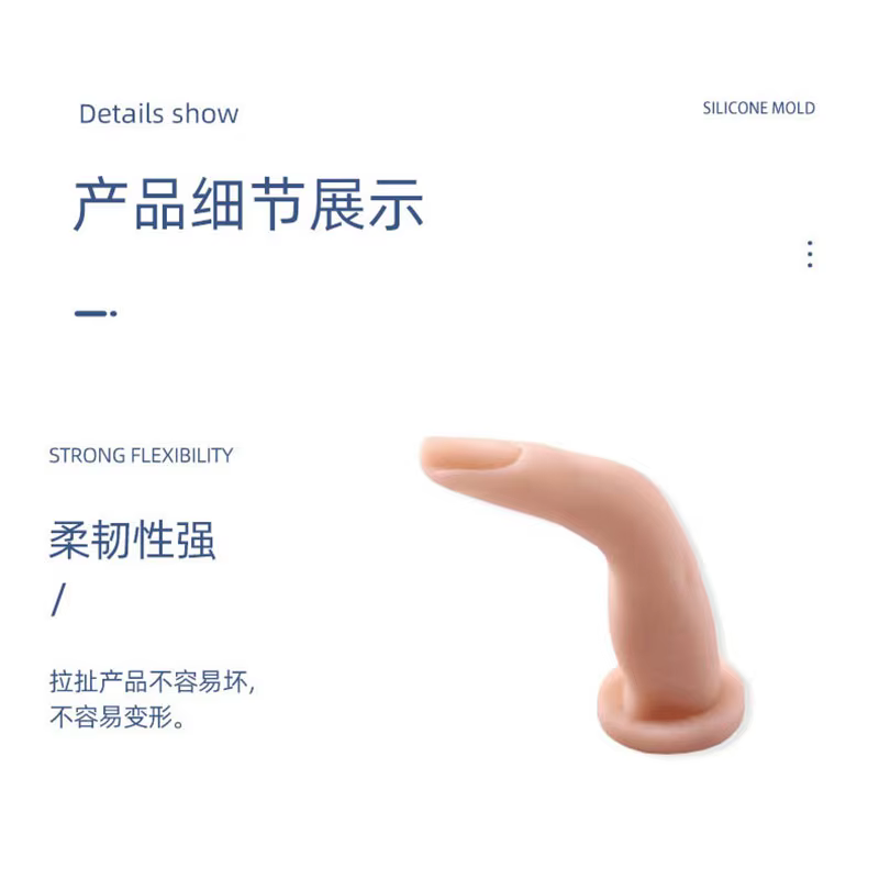 Faux ongles en Silicone souple pour entraînement des ongles