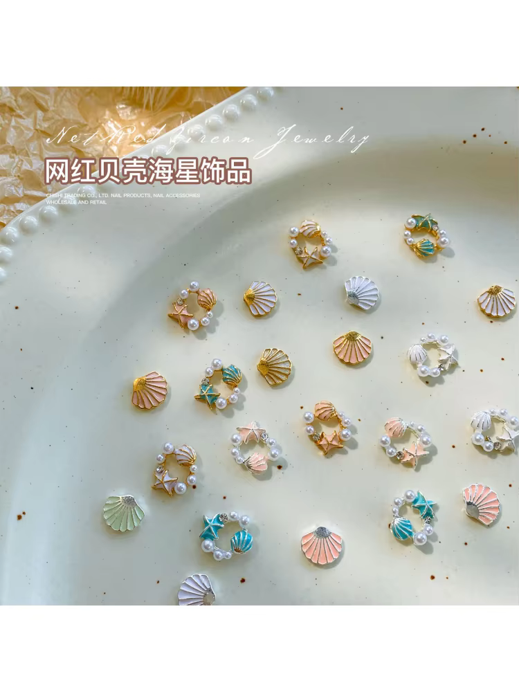 Breloques pour ongles en forme de coquillage