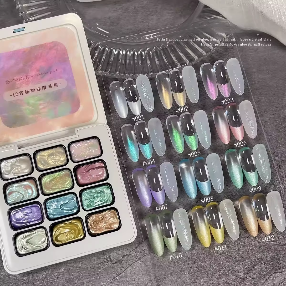 4 en 1 Satin Pat peinture Gel ongles 12 couleurs Semi Permanent tremper UV LED