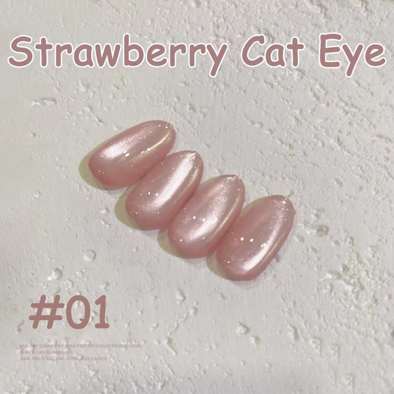 MIANEl 10ml Gel à ongles effet œil de chat rouge fraise