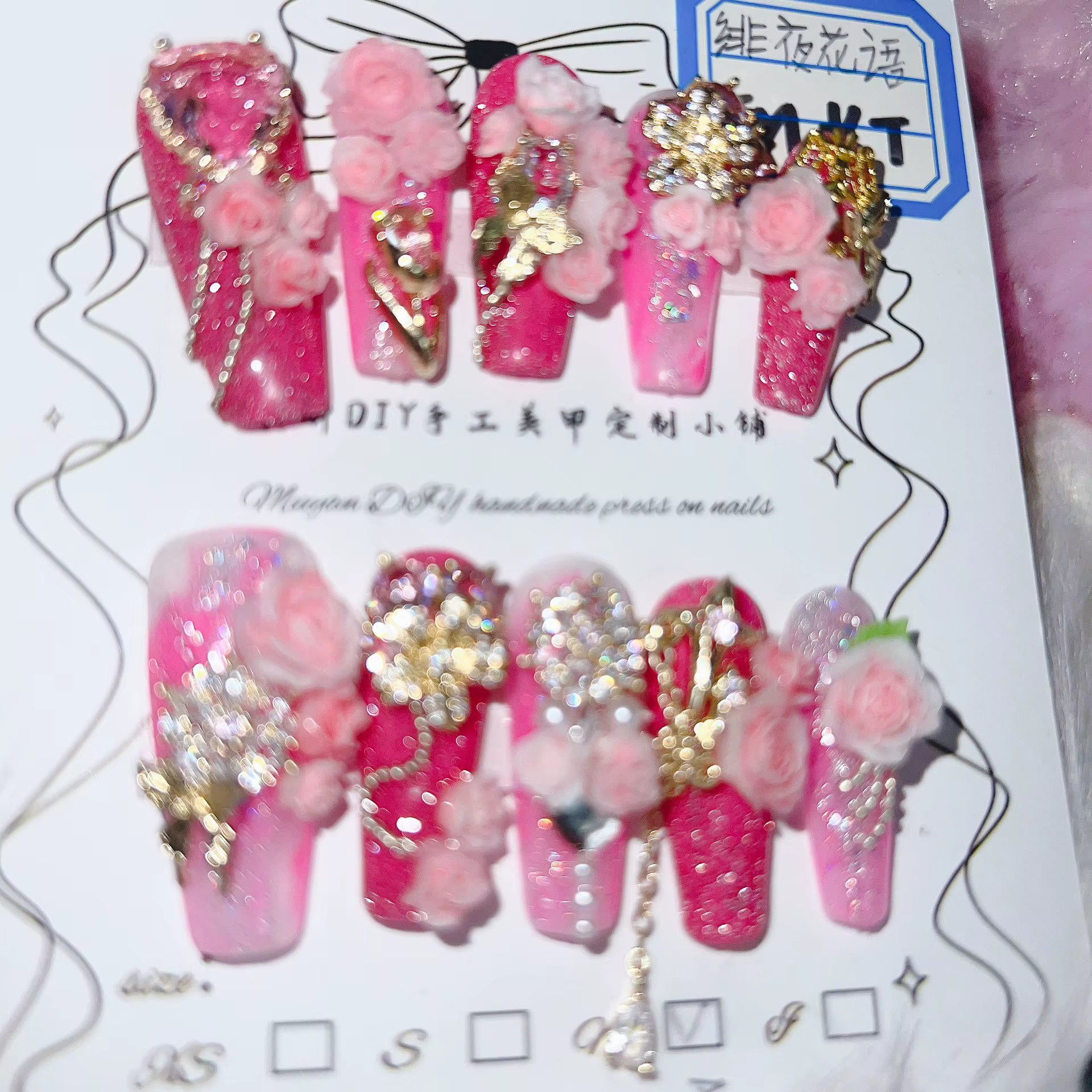 Presse sur les ongles fait à la main rose ombré 3D or
