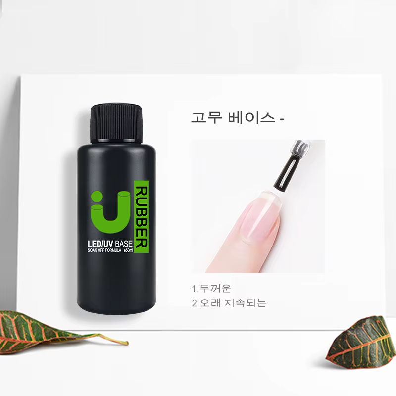 UNO JYJ-Gel de base en caoutchouc optique
