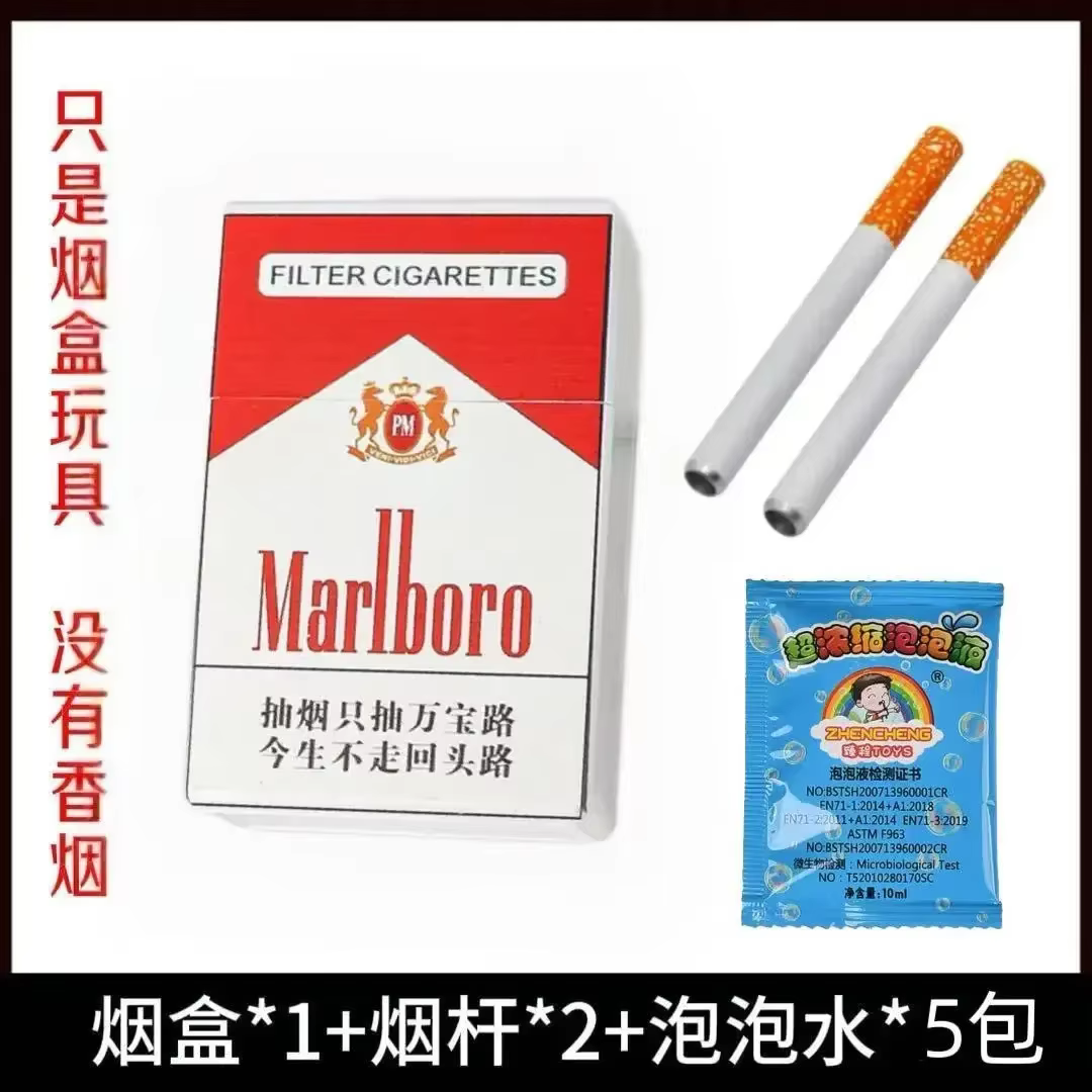 Accessoires pour outils de coiffure de cigarettes, accessoires pour cigarettes, cadeaux de vacances, boîte à cigarettes en plastique créative
