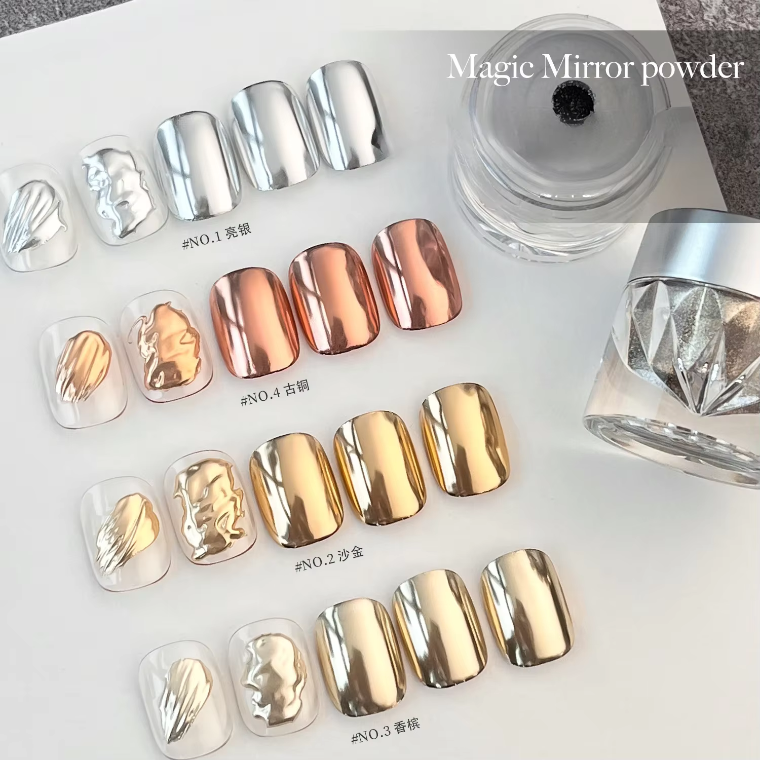 7 pièces Chrome ongles poudre métallique miroir effet paillettes holographique