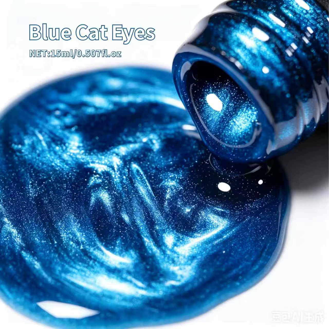 Nouveau Gel Oeil de Chat Bleu Marine