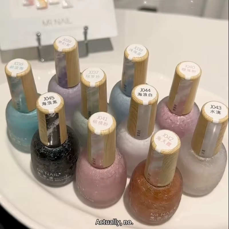 MR NAIL vague Gel ongles tache rapide spécial Halo colorant