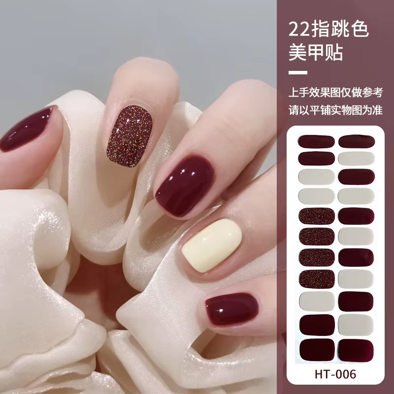 Autocollants pour ongles en Gel de manucure pour femmes