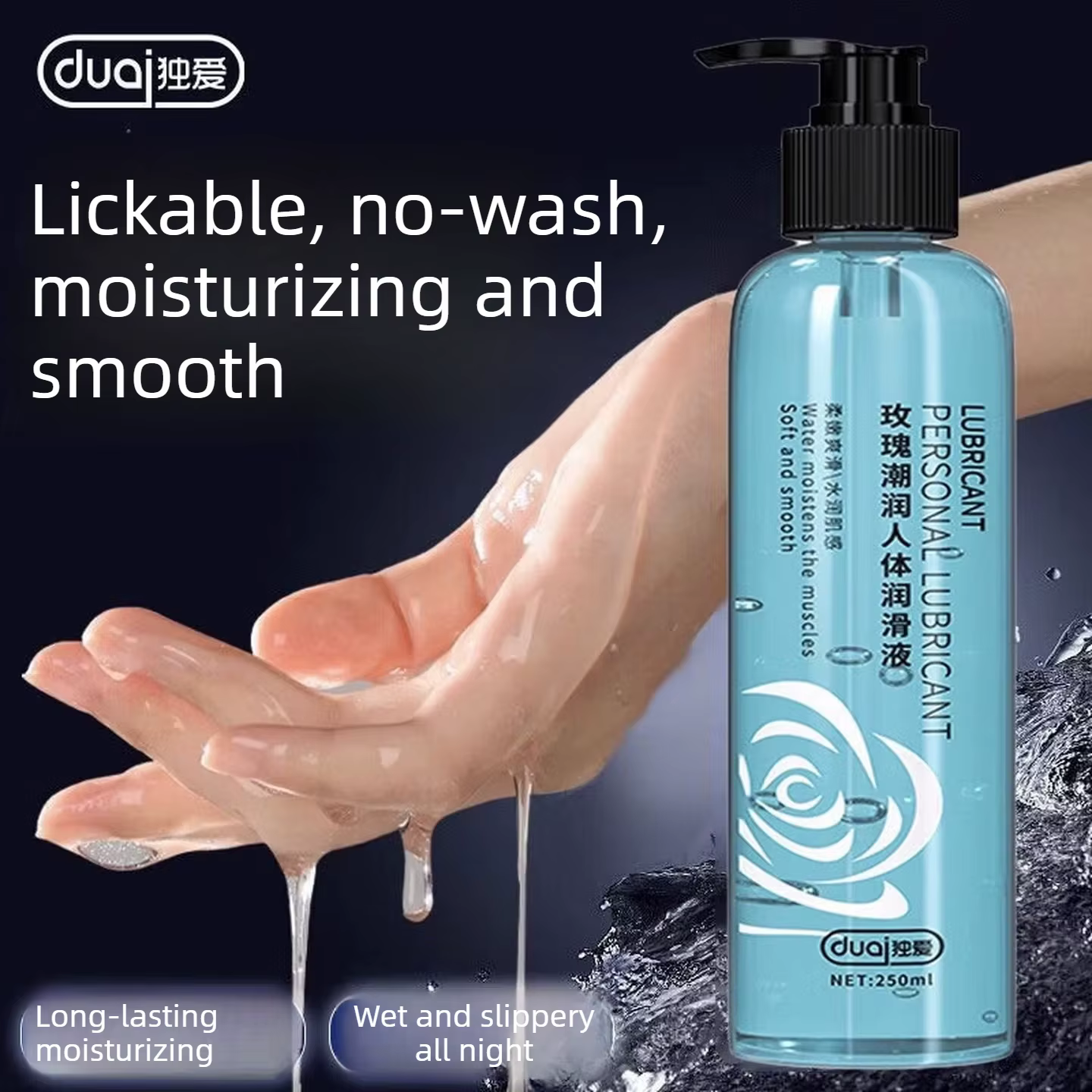 Lubrifiant personnel à base d'eau DUAI 250 ml, gel intime à la rose longue durée, lubrifiant vaginal et anal hydratant pour hommes, femmes et couples