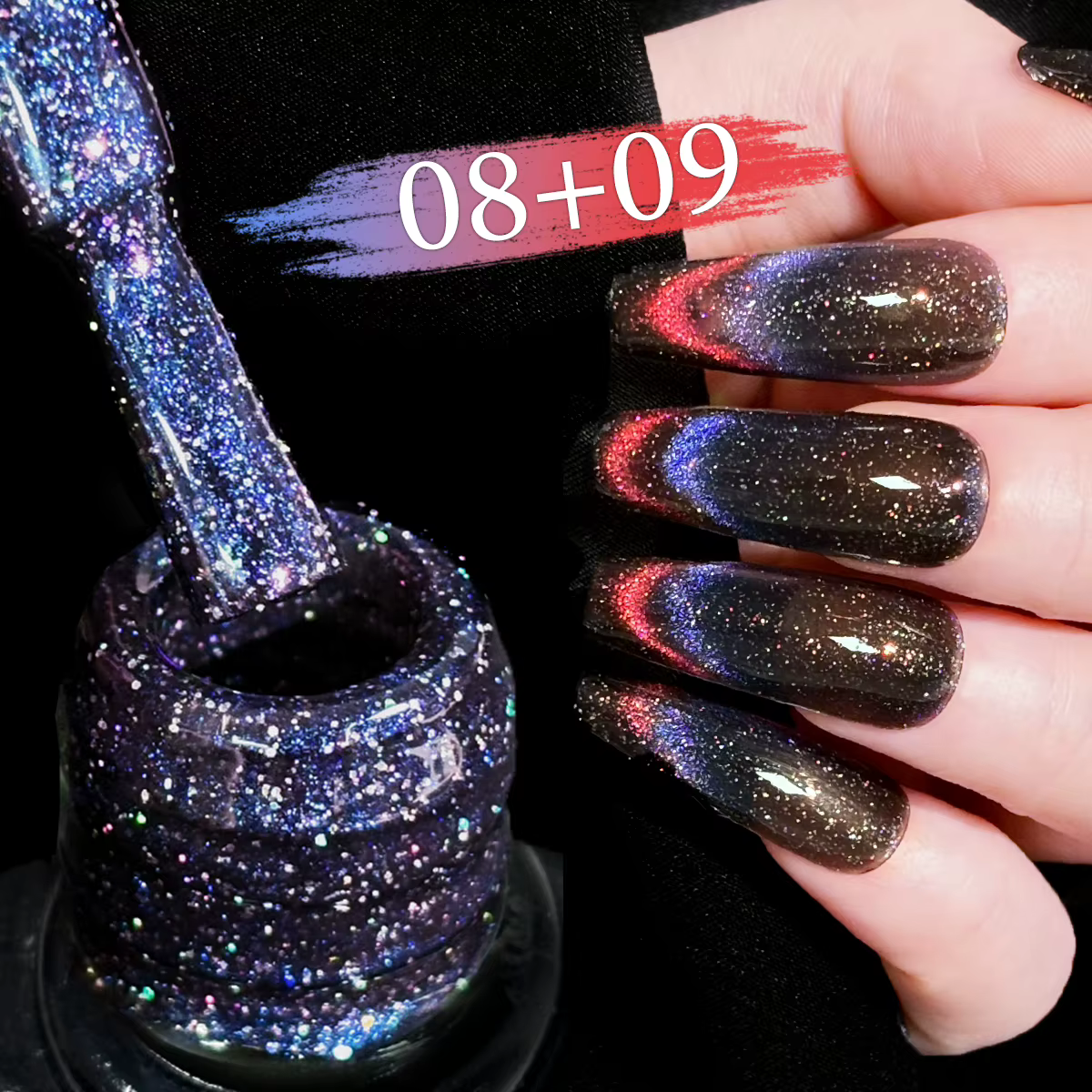 Vernis à ongles Gel 1 pièce-magnétique